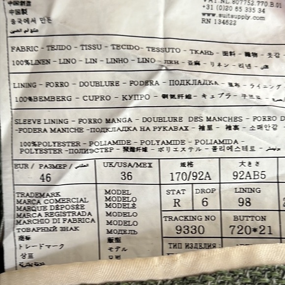 Suitsupply Mid Green Havana Linen Blazer Size 36 - Picture 12 of 13